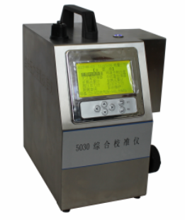 5030 大氣、顆粒物、煙塵（氣）綜合流量校準儀
